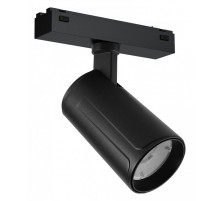 Светильник на штанге iLedex Technical VISION48/25 4825-048-D60-10W-36DG-3000K-BK