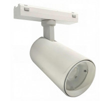 Светильник на штанге iLedex Technical VISION48/25 4825-048-D70-20W-36DG-3000K-WH