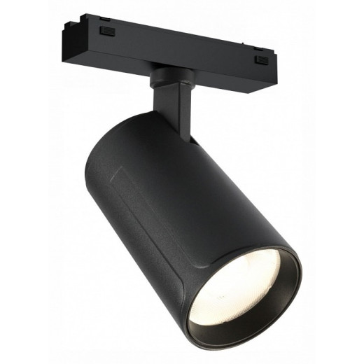 Светильник на штанге iLedex Technical VISION48/25 4825-048-D70-20W-36DG-4000K-BK