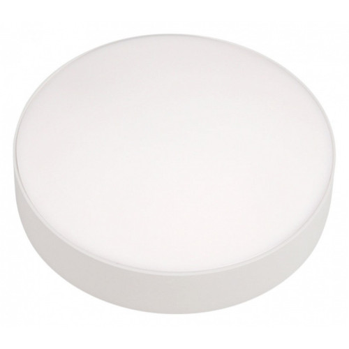 Накладной светильник iLedex Technical Mercury 5551-36W-D212-3/4/6K-WH