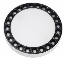 Накладной светильник iLedex Technical Mercury 5552-24W-D165-3/4K-WH+BK