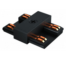 Соединитель линейный для треков iLedex Technical VISION48/25 POWER CONNECT 4825-BK