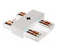 Соединитель линейный для треков iLedex Technical VISION48/25 POWER CONNECT 4825-WH