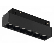 Накладной светильник iLedex Technical VISION48/22 SMART 4822-002-L120-6W-38DG-BK
