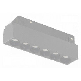 Накладной светильник iLedex Technical VISION48/22 SMART 4822-002-L120-6W-38DG-WH