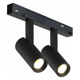 Светильник на штанге iLedex Technical VISION48/22 SMART 4822-005-D34-16W-40DG-BK