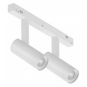 Светильник на штанге iLedex Technical VISION48/22 SMART 4822-005-D34-16W-40DG-WH