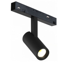 Светильник на штанге iLedex Technical VISION48/22 SMART 4822-005-D34-8W-40DG-BK