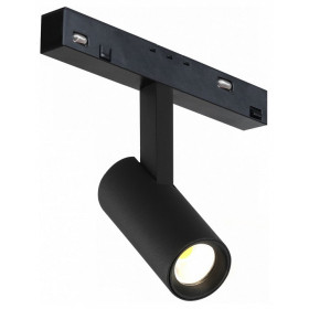 Светильник на штанге iLedex Technical VISION48/22 SMART 4822-005-D34-8W-40DG-BK