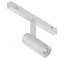 Светильник на штанге iLedex Technical VISION48/22 SMART 4822-005-D34-8W-40DG-WH