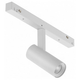 Светильник на штанге iLedex Technical VISION48/22 SMART 4822-005-D34-8W-40DG-WH