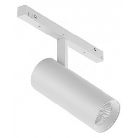 Светильник на штанге iLedex Technical VISION48/22 SMART 4822-006-D55-18W-38DG-WH