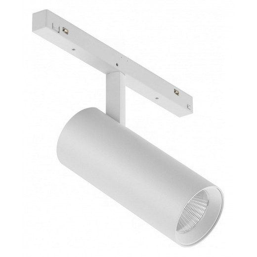 Светильник на штанге iLedex Technical VISION48/22 SMART 4822-006-D55-18W-38DG-WH