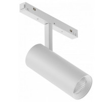 Светильник на штанге iLedex Technical VISION48/22 SMART 4822-007-D75-30W-38DG-WH