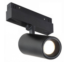 Светильник на штанге iLedex Technical VISION48/22 SMART 4822-011-D65-18W-38DG-BK