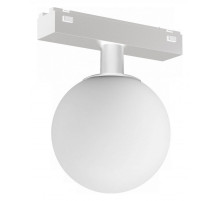 Светильник на штанге iLedex Technical VISION48/22 SMART 4822-016-D120-6W-340DG-WH