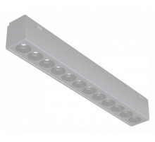 Накладной светильник iLedex Technical VISION48/25 SMART 4825-039-L197-12W-36DG-WH