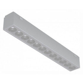 Накладной светильник iLedex Technical VISION48/25 SMART 4825-039-L197-12W-36DG-WH