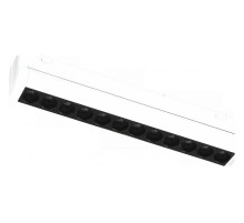 Накладной светильник iLedex Technical VISION48/25 SMART 4825-041-L209-12W-36DG-WH