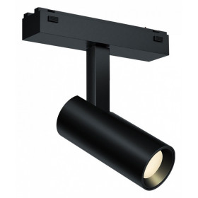 Светильник на штанге iLedex Technical VISION48/25 SMART 4825-042-D34-8W-40DG-BK