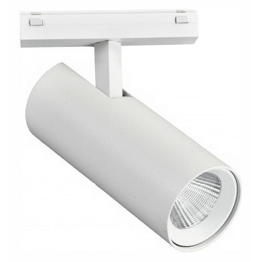 Светильник на штанге iLedex Technical VISION48/25 SMART 4825-042-D55-18W-38DG-WH