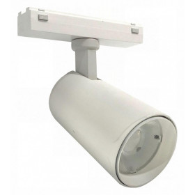 Светильник на штанге iLedex Technical VISION48/25 SMART 4825-048-D70-20W-36DG-WH