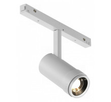 Светильник на штанге iLedex Technical VISION48/22 ZOOM 4822-020-D47-10W-10/60DG-4000K-WH