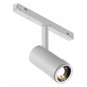 Светильник на штанге iLedex Technical VISION48/22 ZOOM 4822-020-D47-10W-10/60DG-4000K-WH