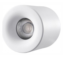 Накладной светильник iLedex Metrica 108-7W-D80-4000K-24DG-WH