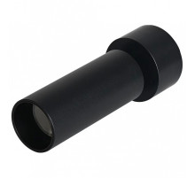 Накладной светильник iLedex Metrica 117-10W-D40-4K-36DG-BK