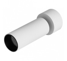 Накладной светильник iLedex Metrica 117-10W-D40-4K-36DG-WH