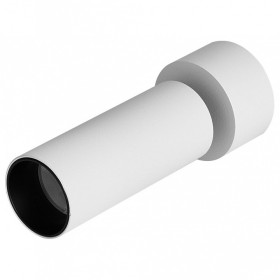 Накладной светильник iLedex Metrica 118-24W-D63-4K-36DG-WH