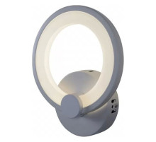Бра iLedex Ring A001/1 WH