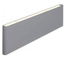 Накладной светильник iLedex SunSpot B6002/L WH