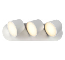 Бра iLedex Flexin W1118-3AS WH