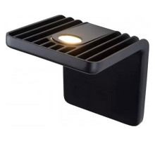 Накладной светильник iLedex Scoop ZD8006-10W BK