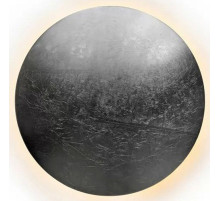 Накладной светильник iLedex Lunar ZD8102-12W Silver