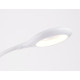 Настольная лампа офисная Ambrella Light DE DE561