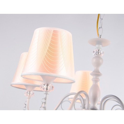 Подвесная люстра Ambrella Light TR TR4603