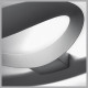 Накладной светильник Artemide  0916040A