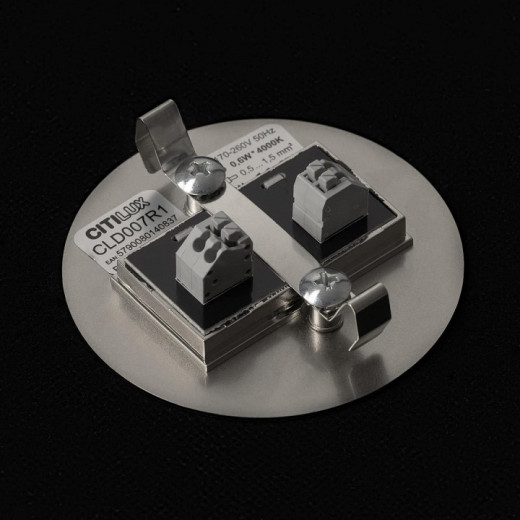 Встраиваемый светильник Citilux Скалли CLD007R1