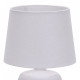 Настольная лампа декоративная Escada Eyrena 10173/L White