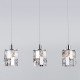 Подвесной светильник Eurosvet Scoppio 50101/3 хром