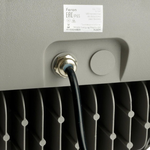 Настенно-потолочный прожектор Feron LL-702 51790