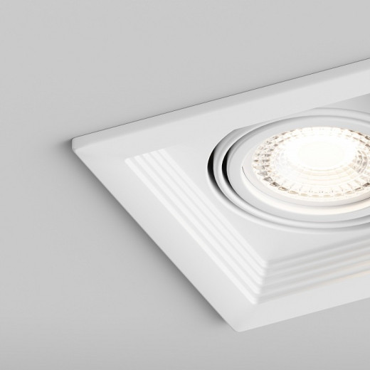 Встраиваемый светильник Hesby Lighting Drammen HSBL_0092