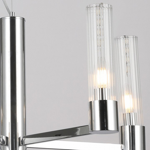 Подвесная люстра ILLUMICO  IL0313-5P-79 CR