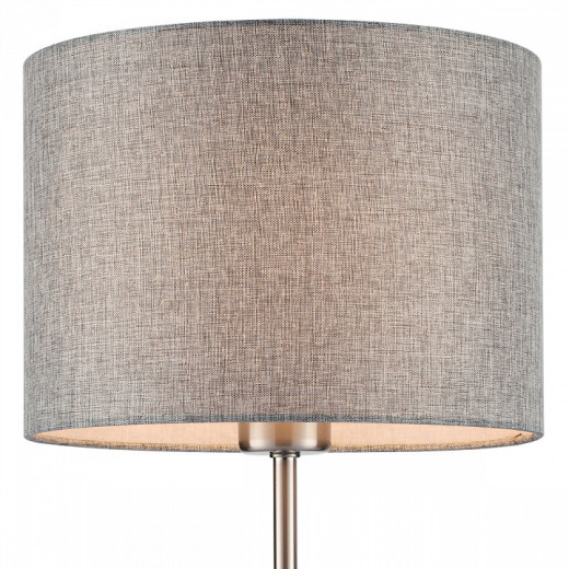 Настольная лампа декоративная Lumion NIKKI 8251/1T