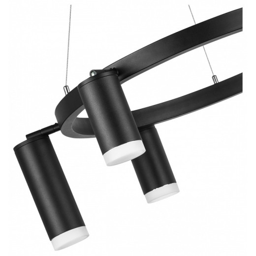 Подвесная люстра Lightstar Rullo LR0163738730