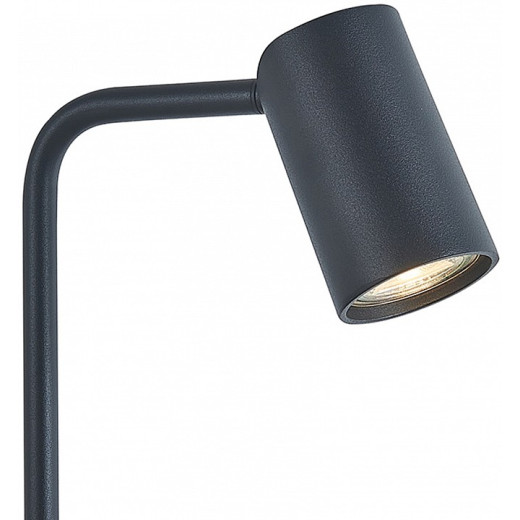 Настольная лампа офисная Mantra Sal 7515