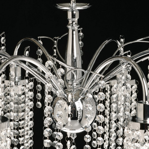 Подвесная люстра De City Бриз 24 111017706